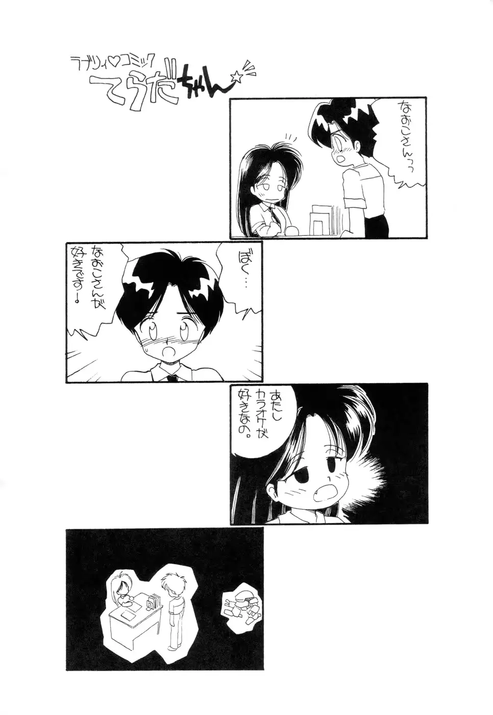 웹툰 이미지 40