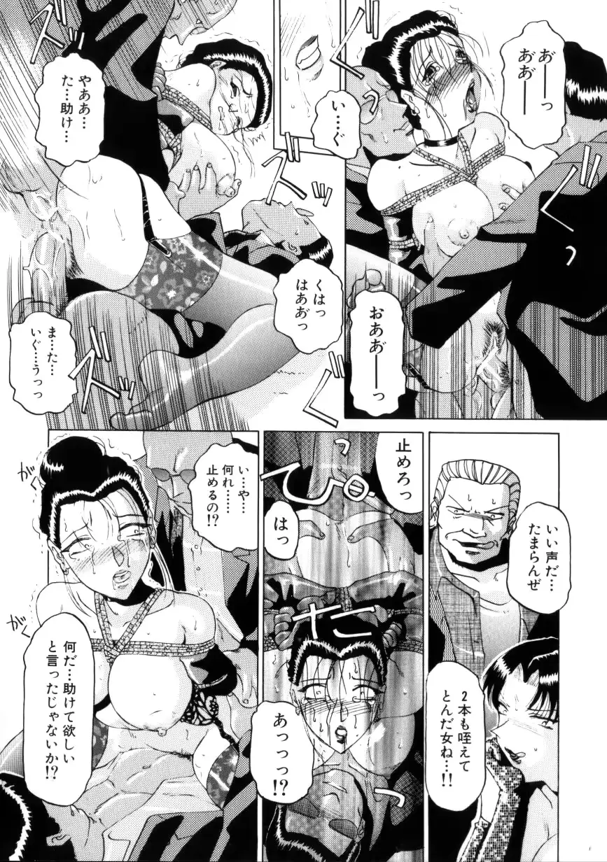 웹툰 이미지 50