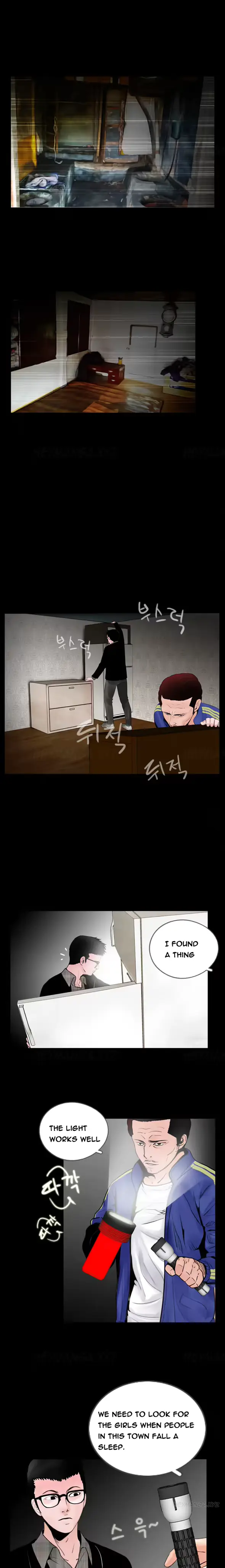 웹툰 이미지 275