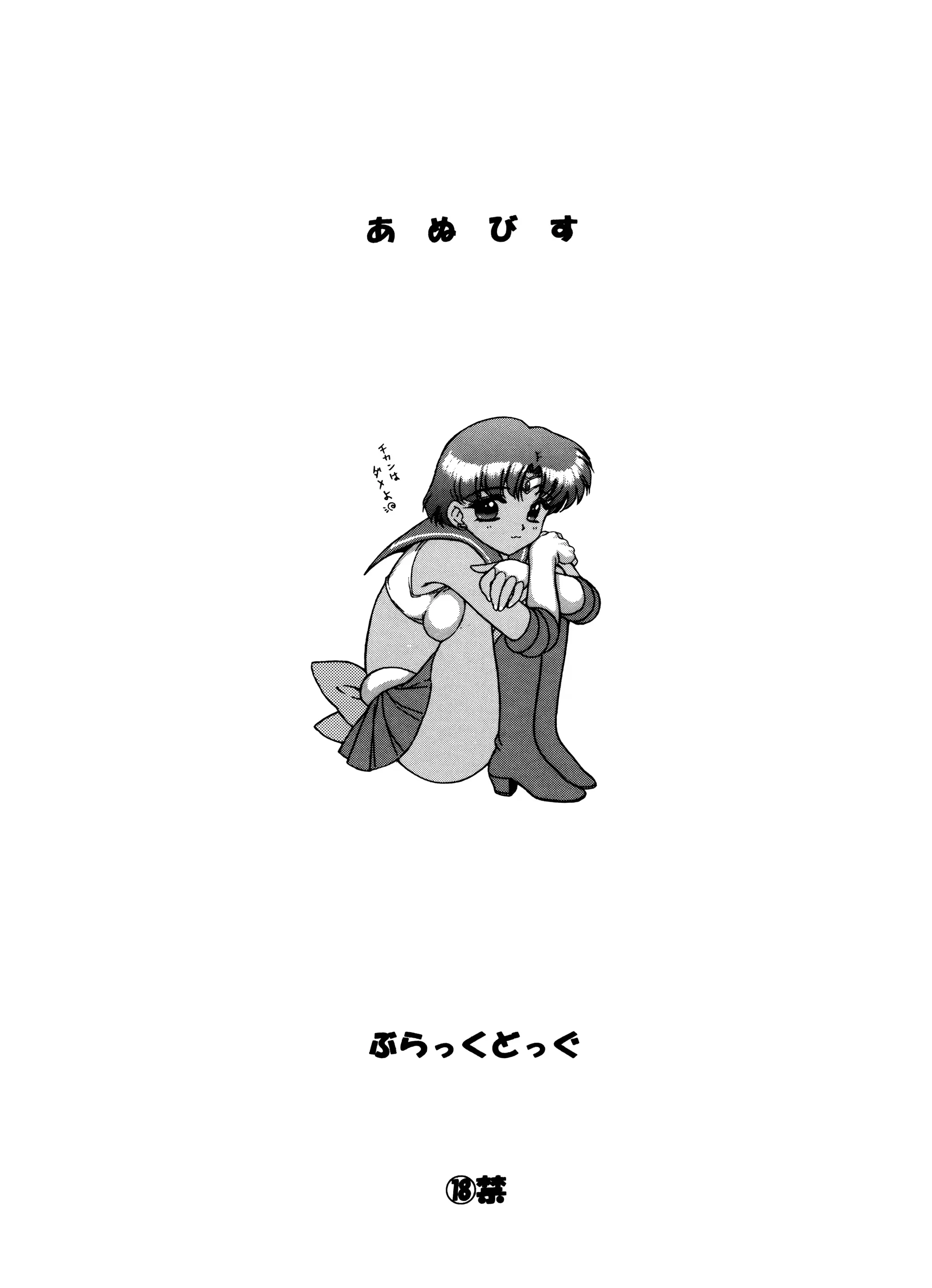 웹툰 이미지 17