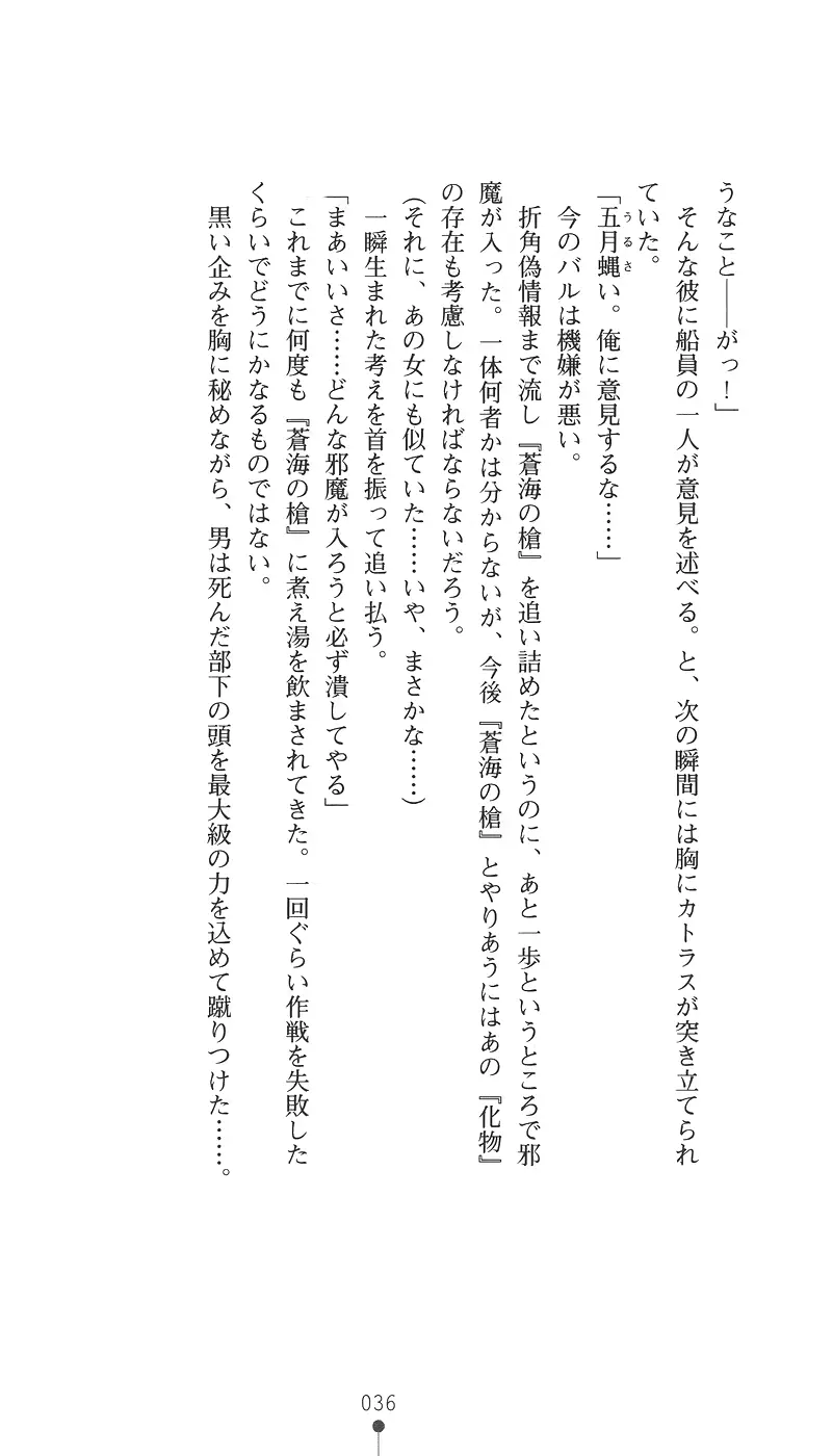 웹툰 이미지 50