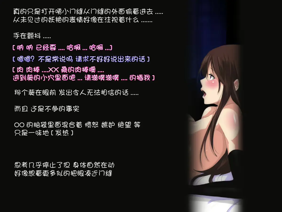 웹툰 이미지 87