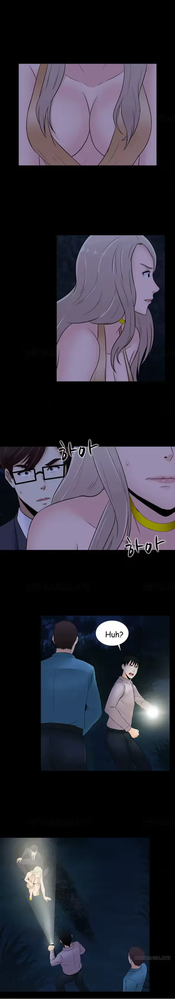 웹툰 이미지 358