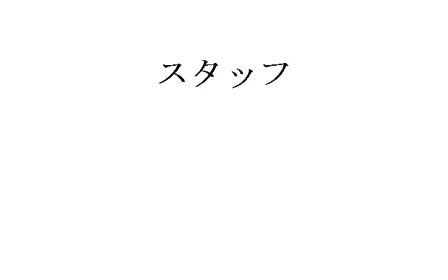 웹툰 이미지 152
