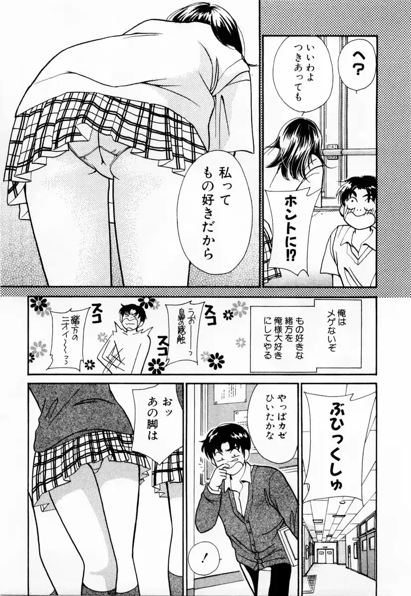 웹툰 이미지 117