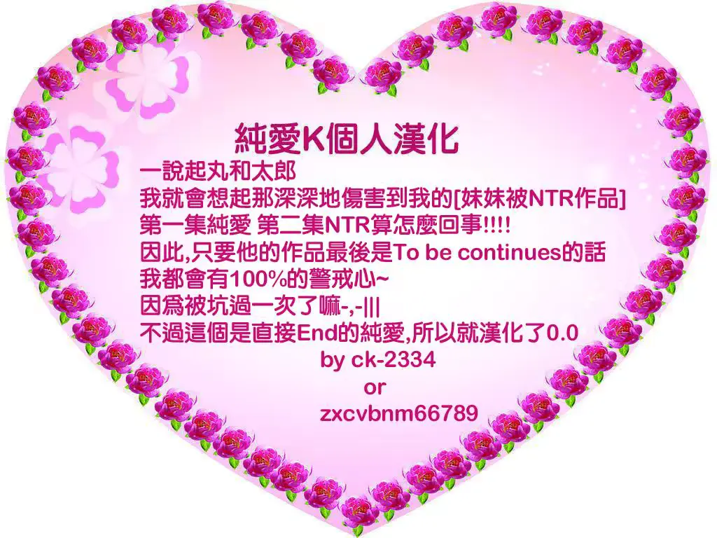 웹툰 이미지 20