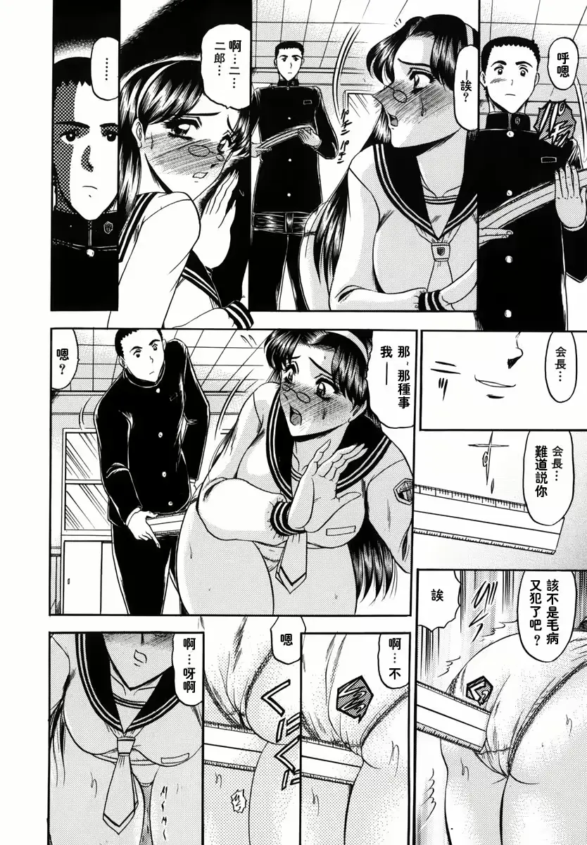웹툰 이미지 11