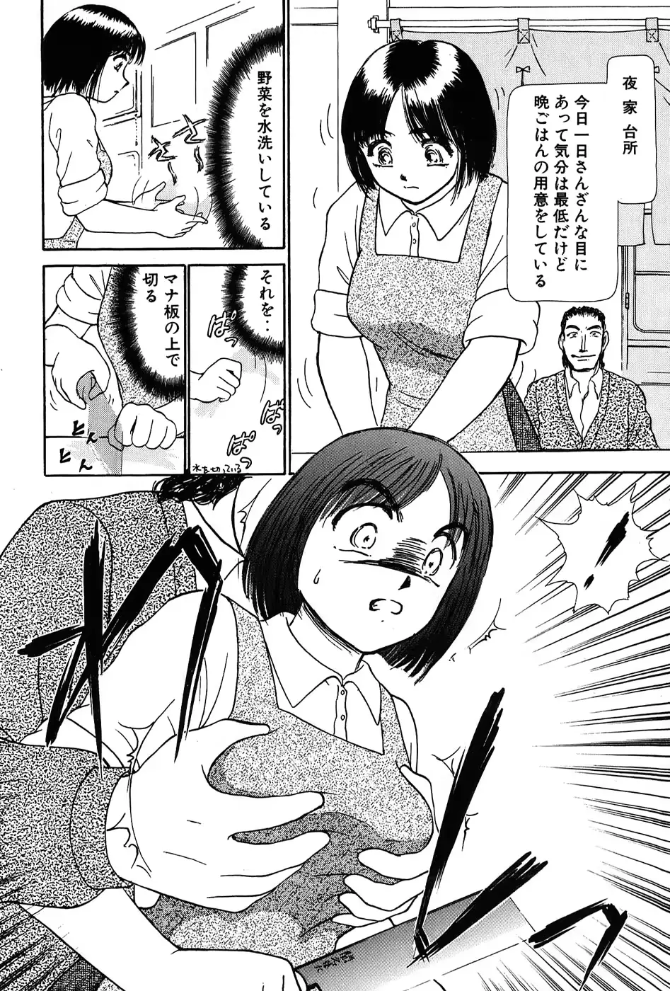 웹툰 이미지 164