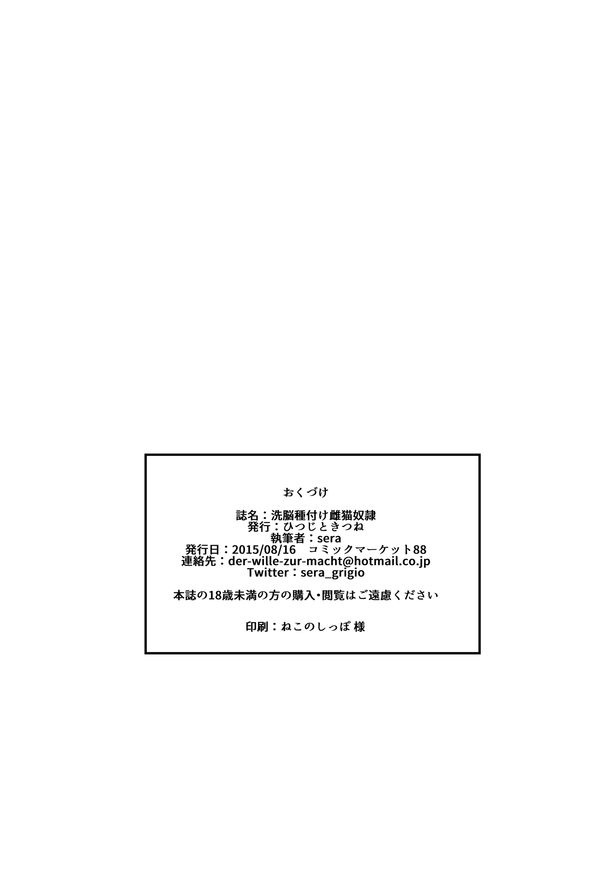 웹툰 이미지 33