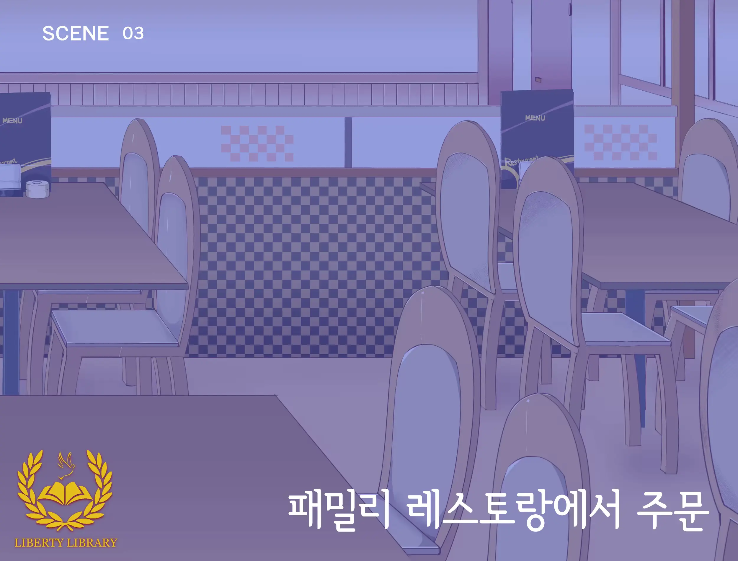 웹툰 이미지 77