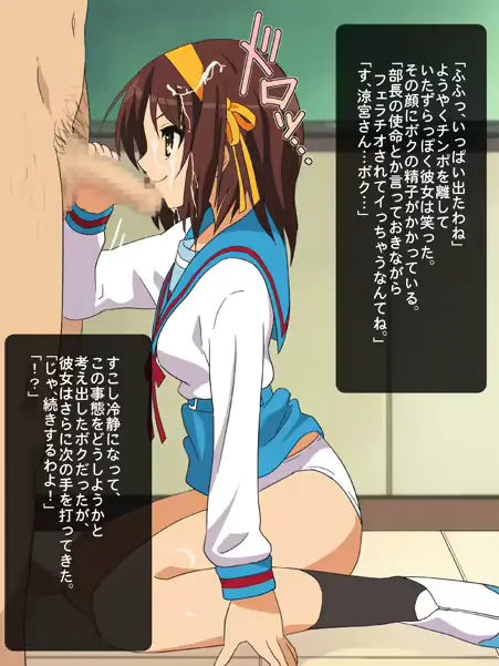 웹툰 이미지 186