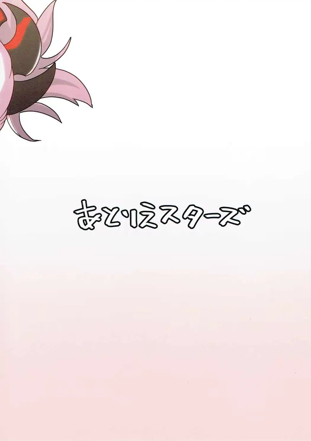 웹툰 이미지 21