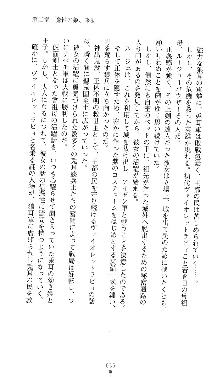 웹툰 이미지 49