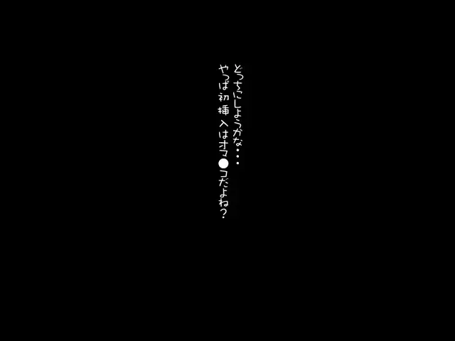 웹툰 이미지 159