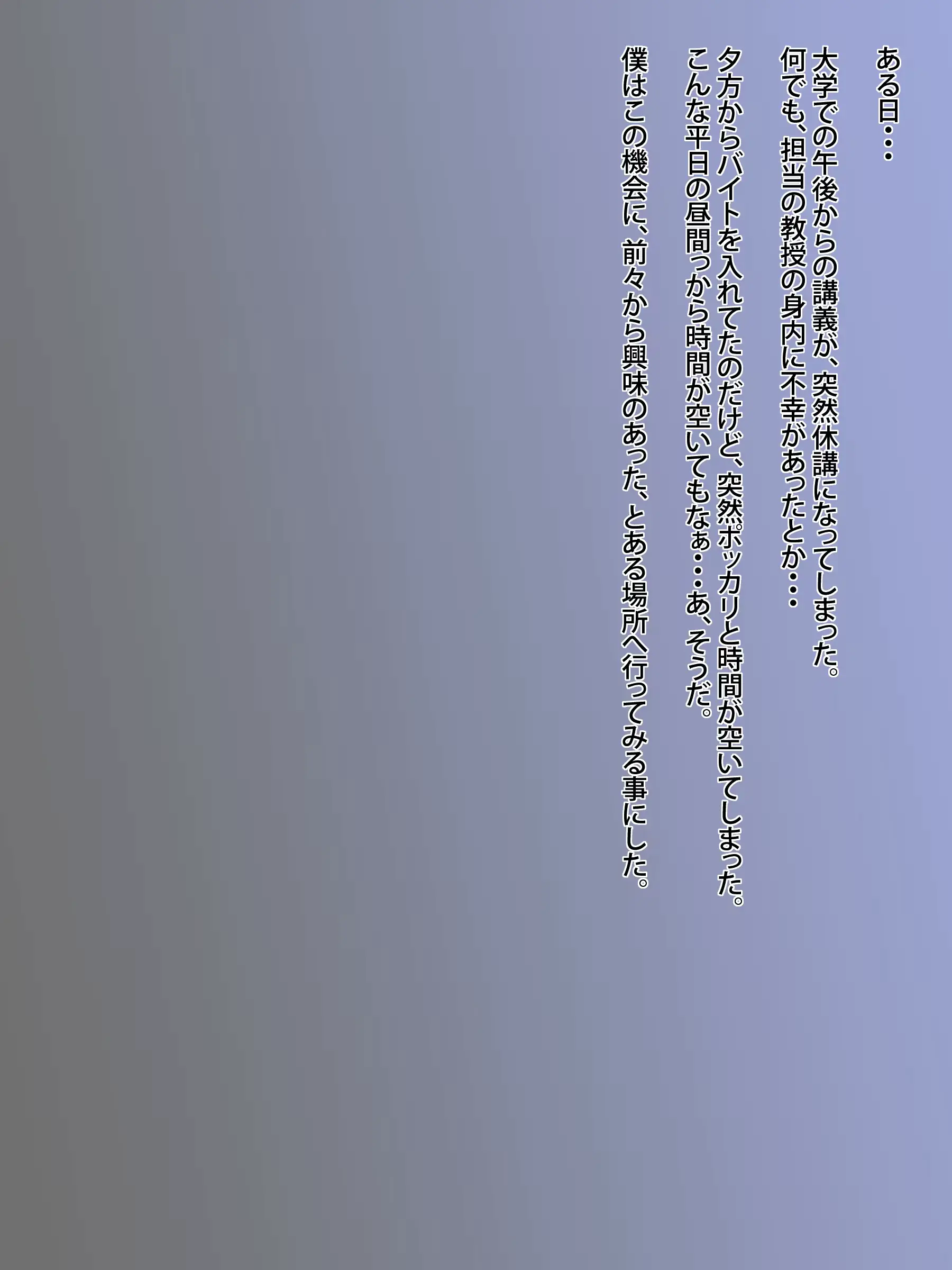 웹툰 이미지 93