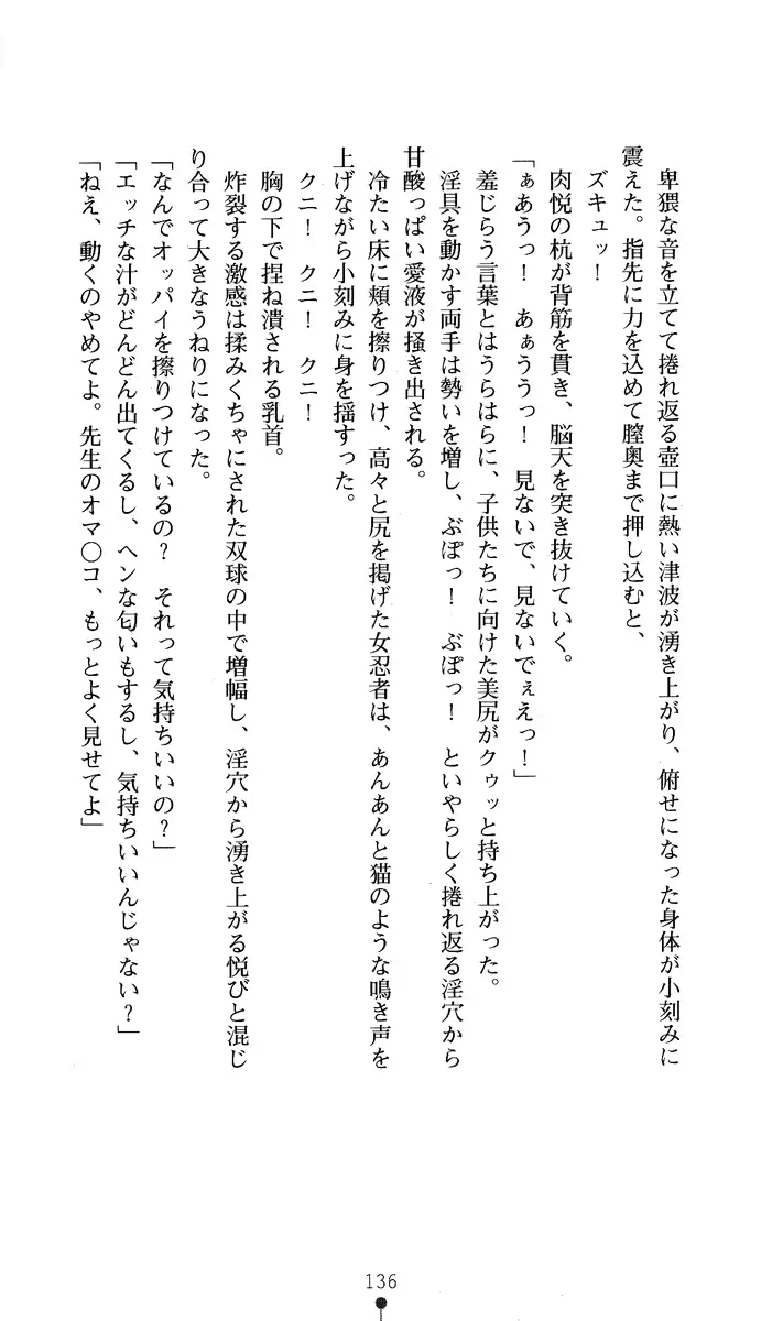 웹툰 이미지 150