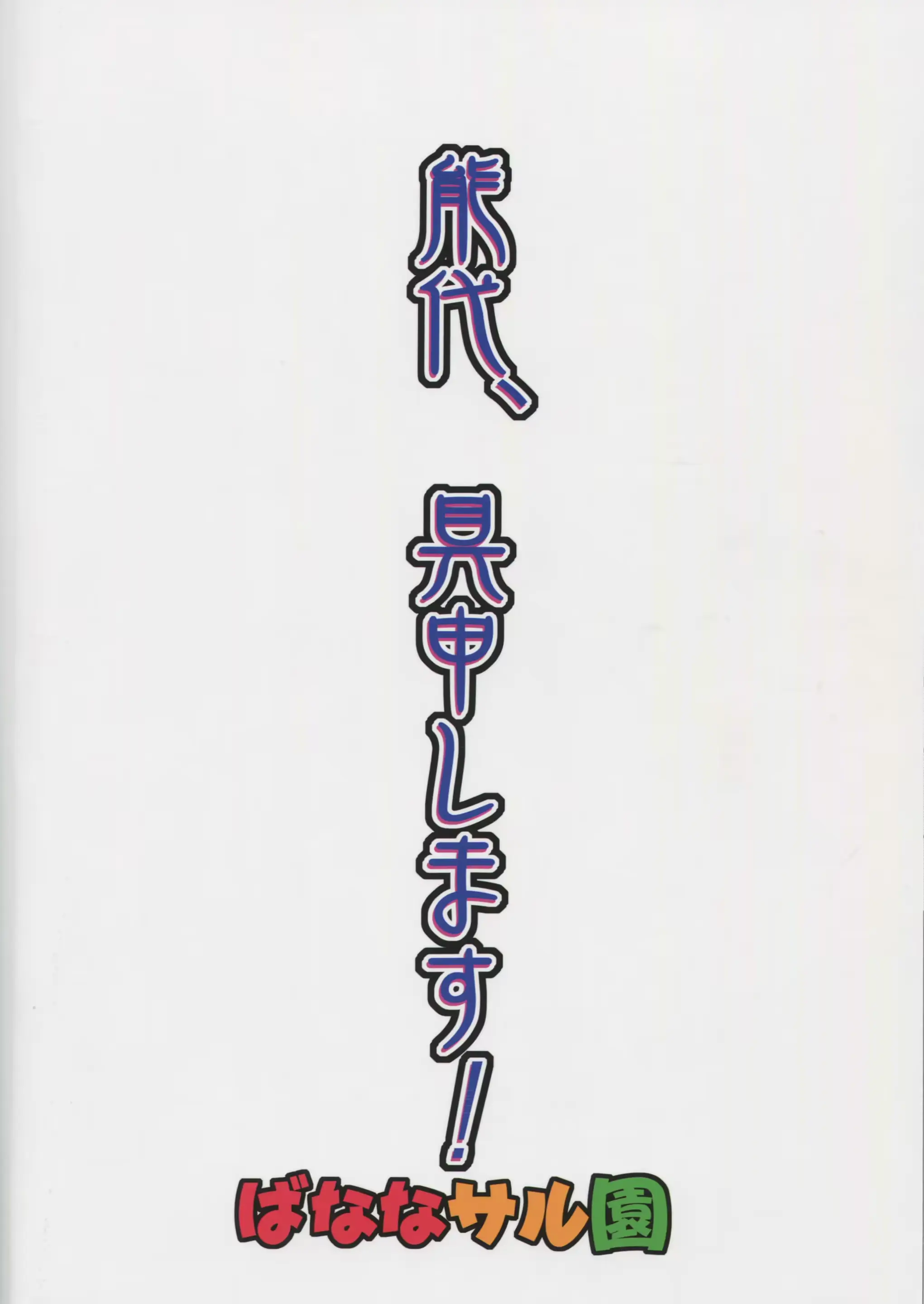 웹툰 이미지 25