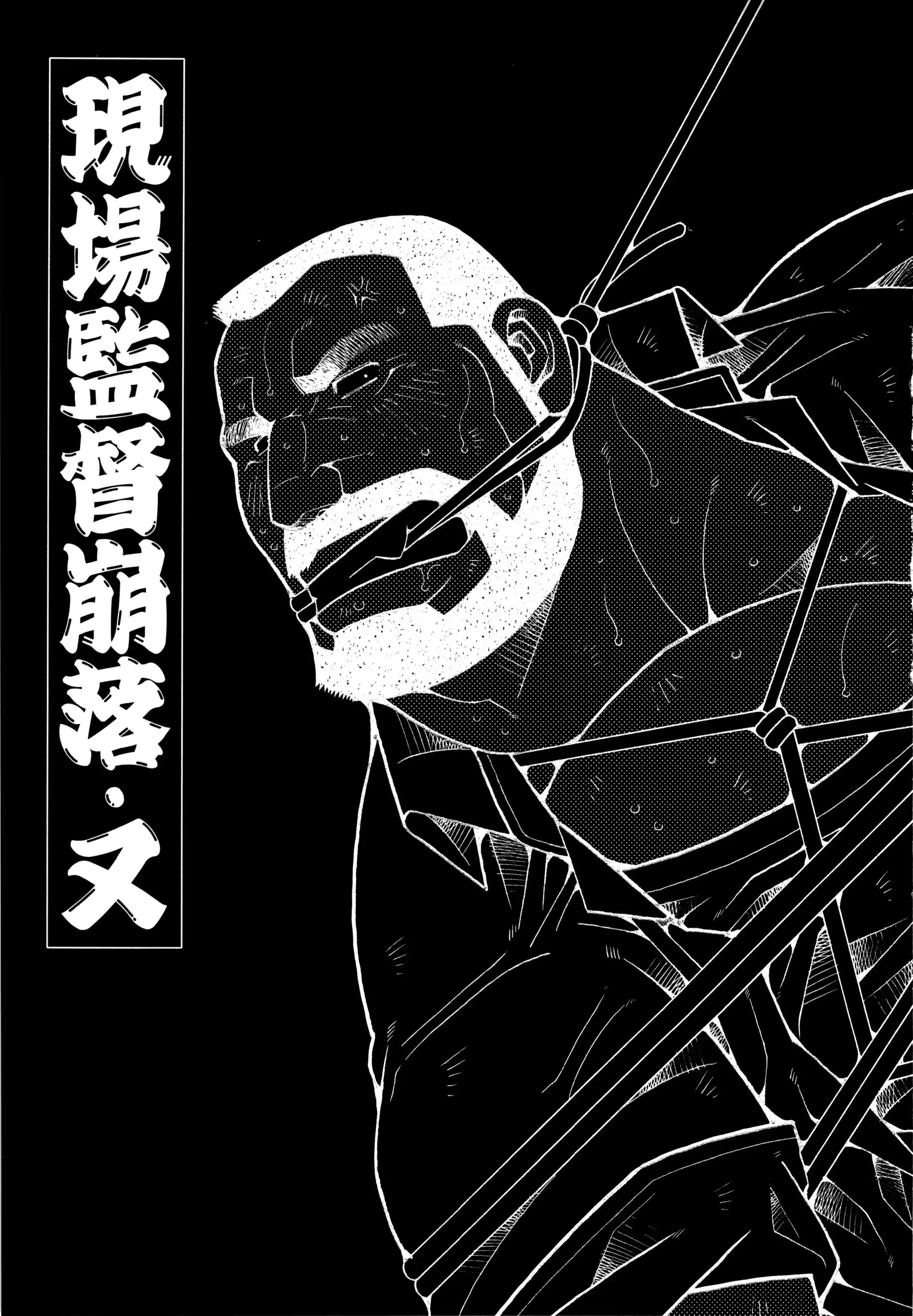 웹툰 이미지 189
