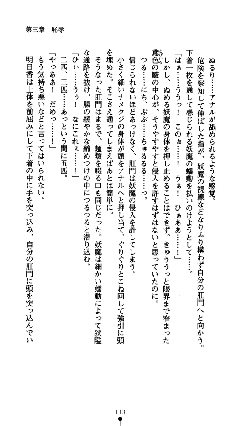 웹툰 이미지 128