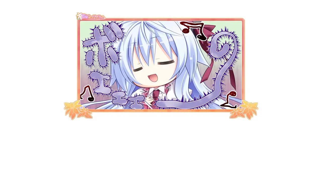 웹툰 이미지 419