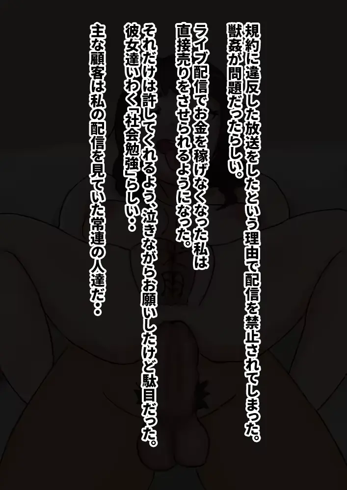 웹툰 이미지 79