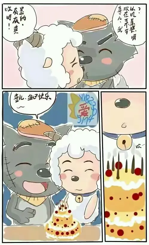 웹툰 이미지 10