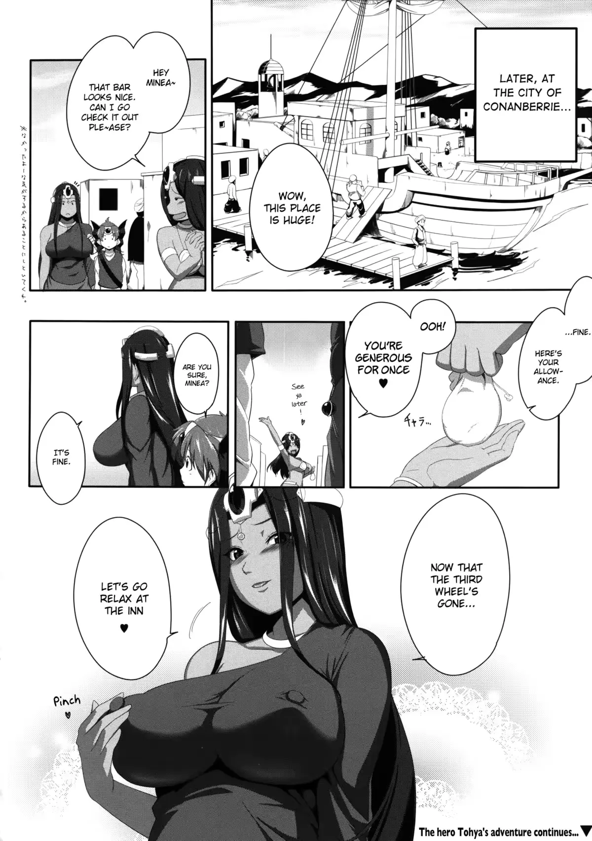 웹툰 이미지 25
