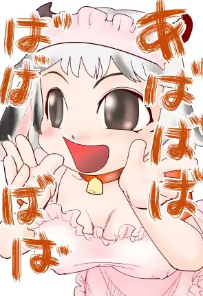 웹툰 이미지 144