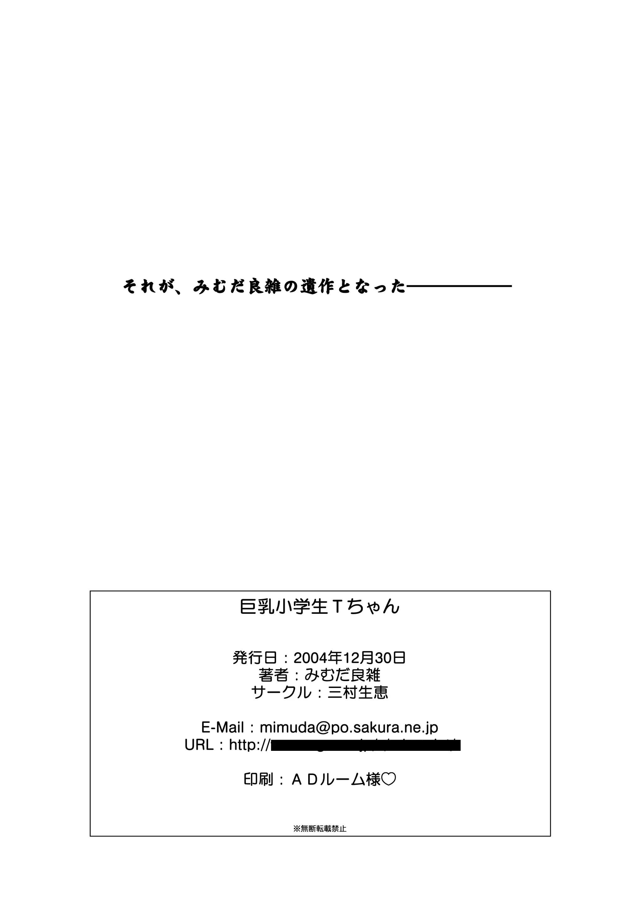 웹툰 이미지 154