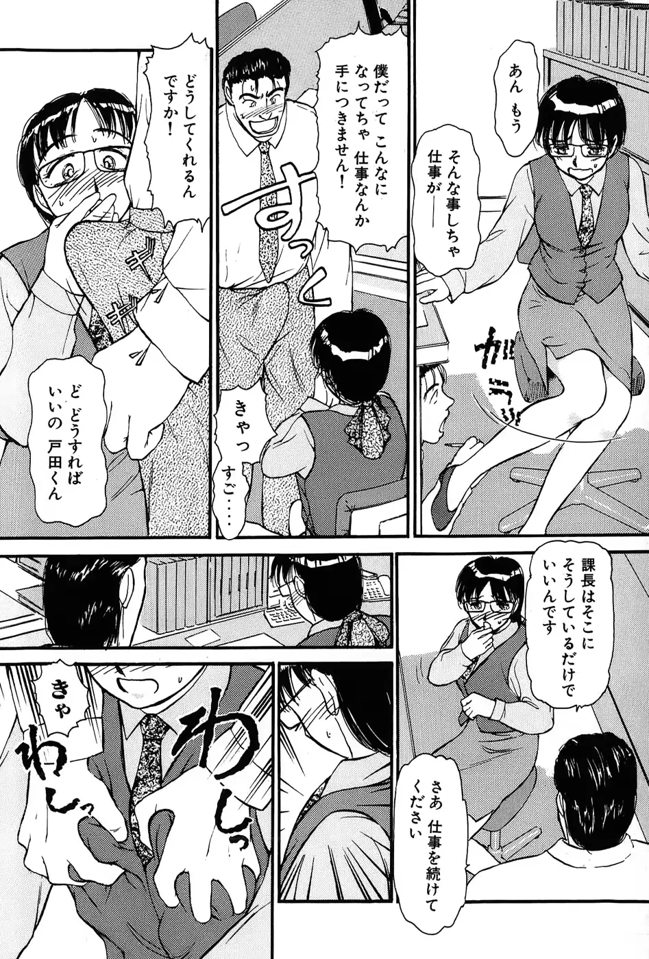 웹툰 이미지 26