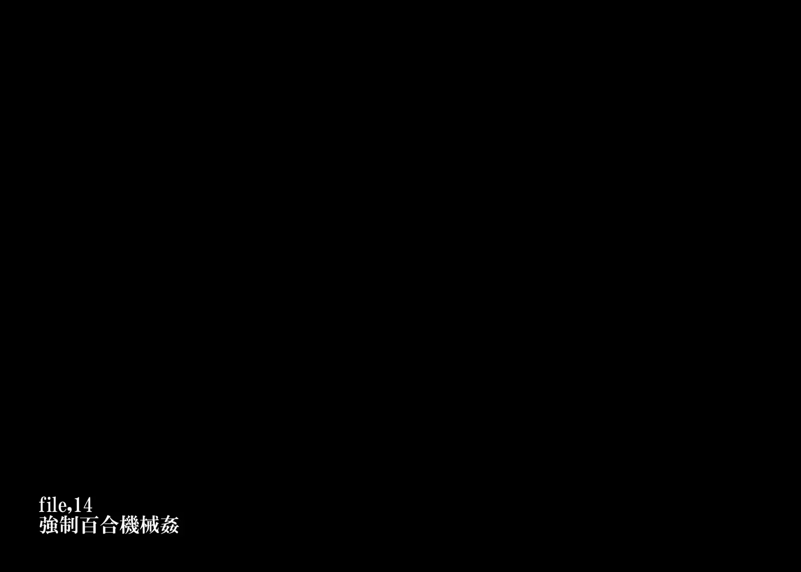 웹툰 이미지 154