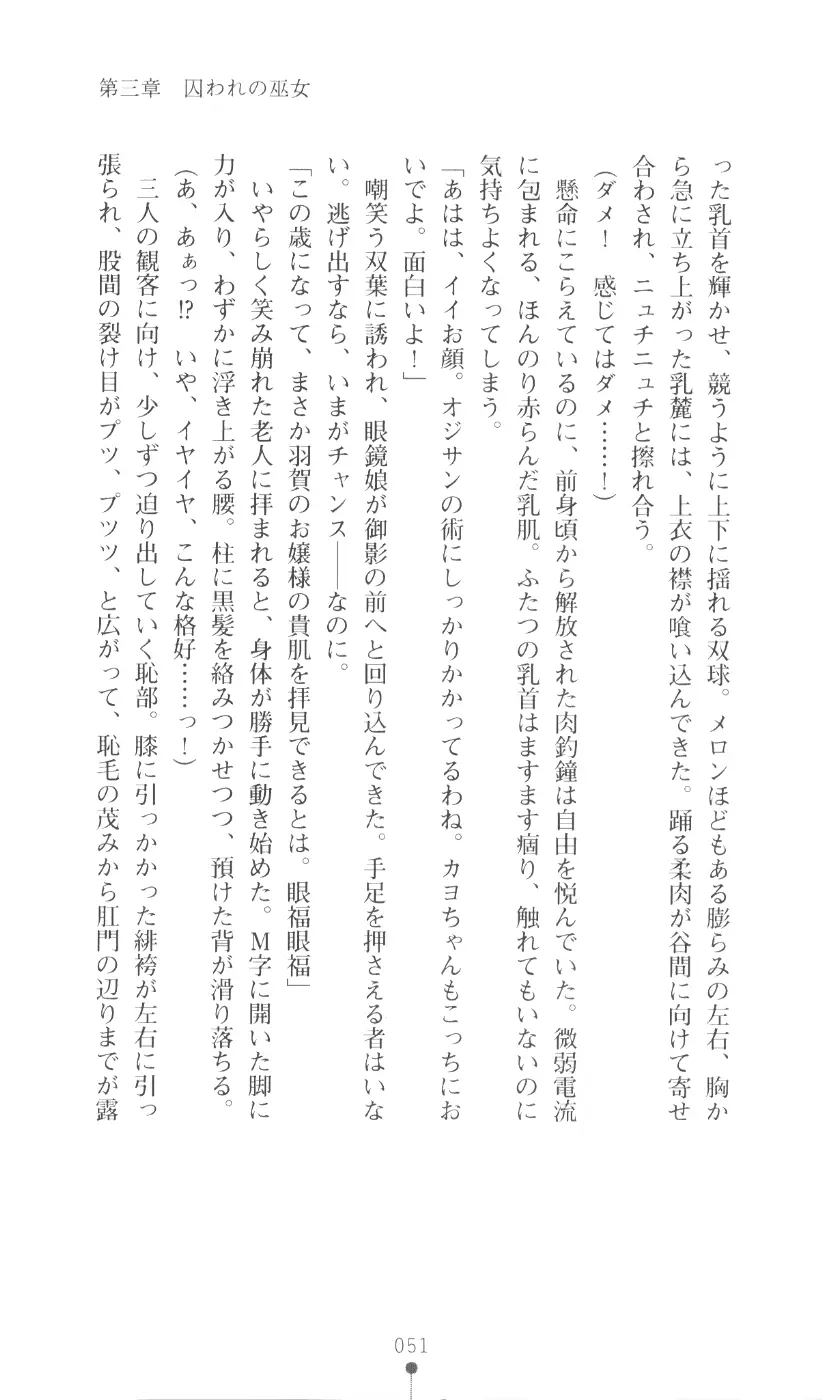 웹툰 이미지 66