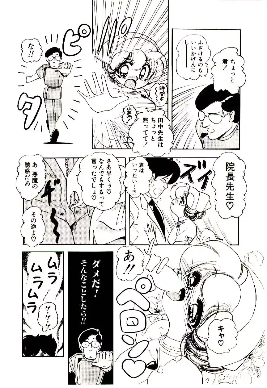 웹툰 이미지 92
