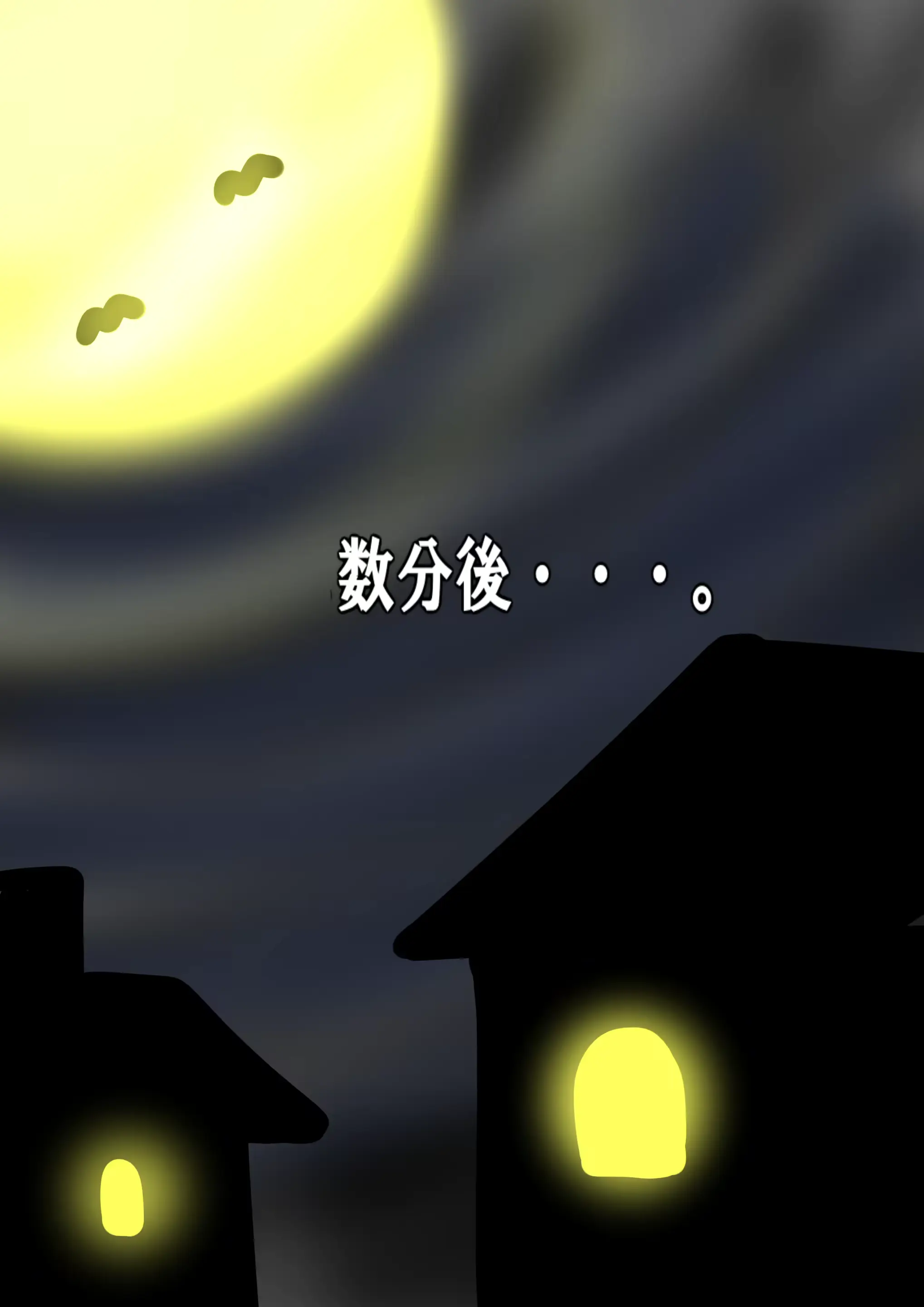 웹툰 이미지 8