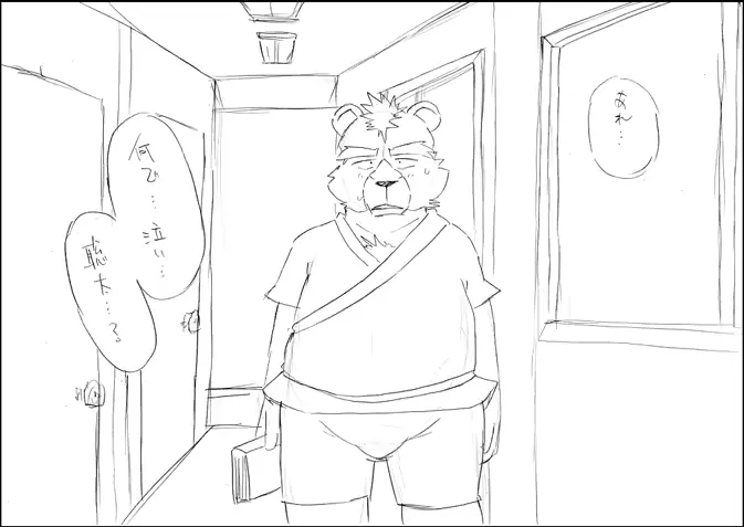 웹툰 이미지 28