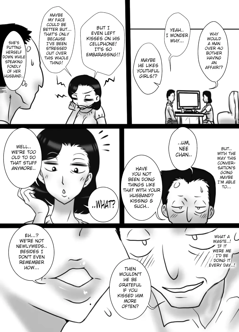 웹툰 이미지 4