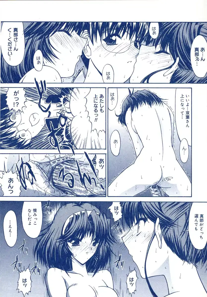 웹툰 이미지 42