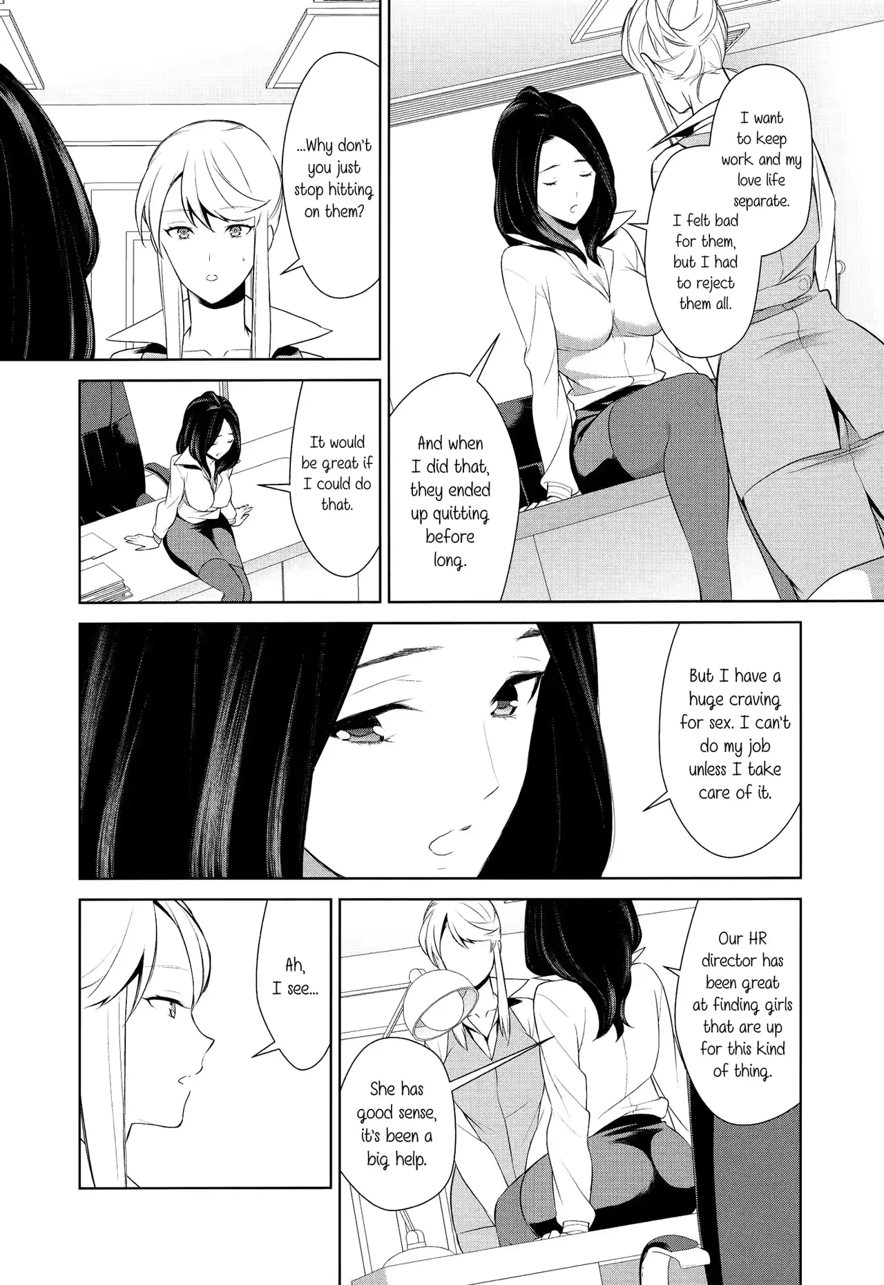 웹툰 이미지 15