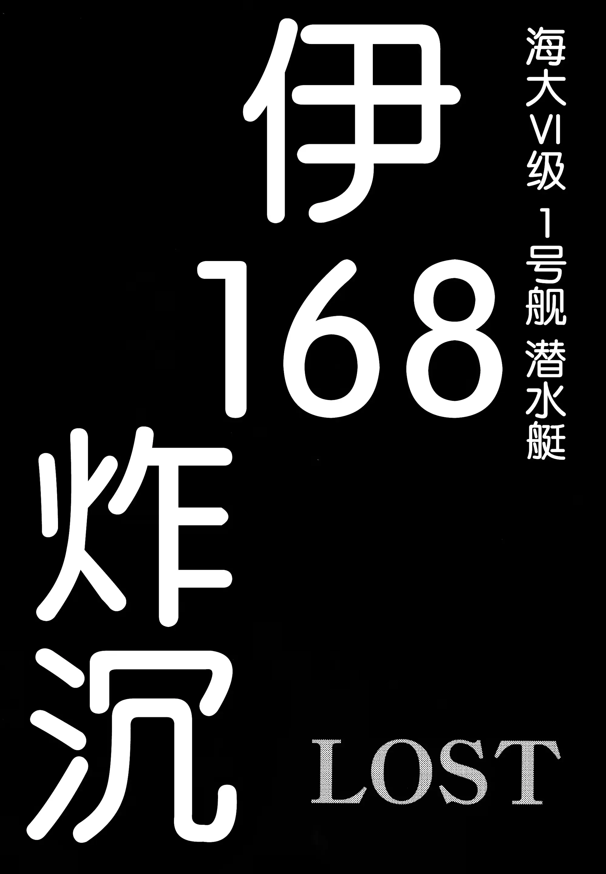웹툰 이미지 62