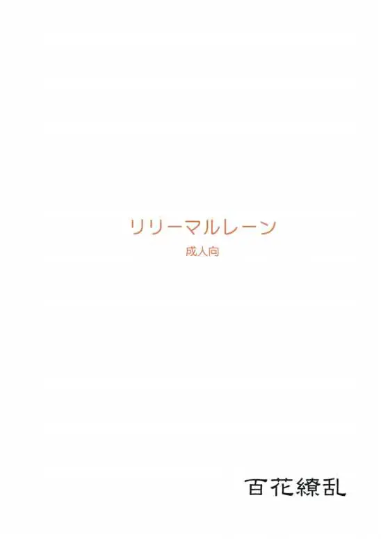 웹툰 이미지 7