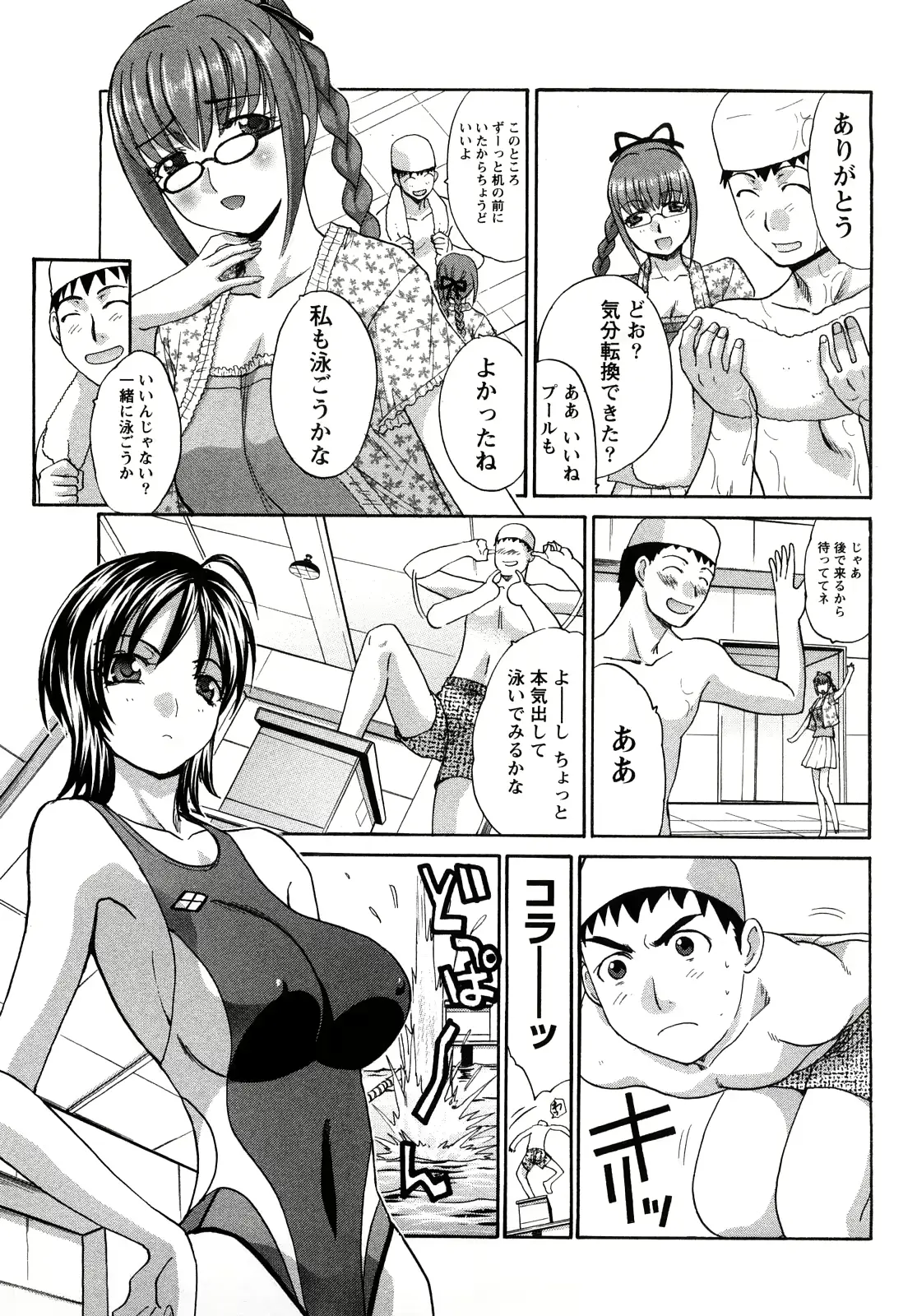 웹툰 이미지 108