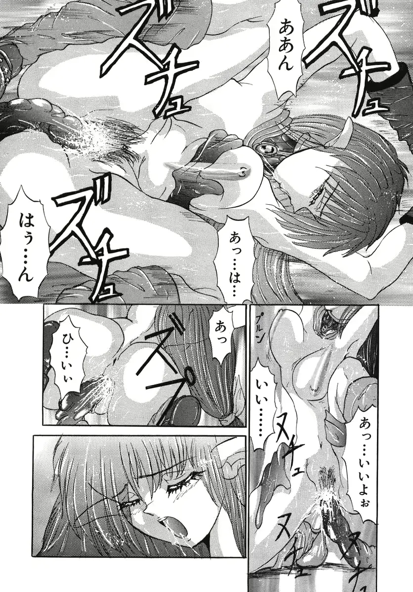 웹툰 이미지 147