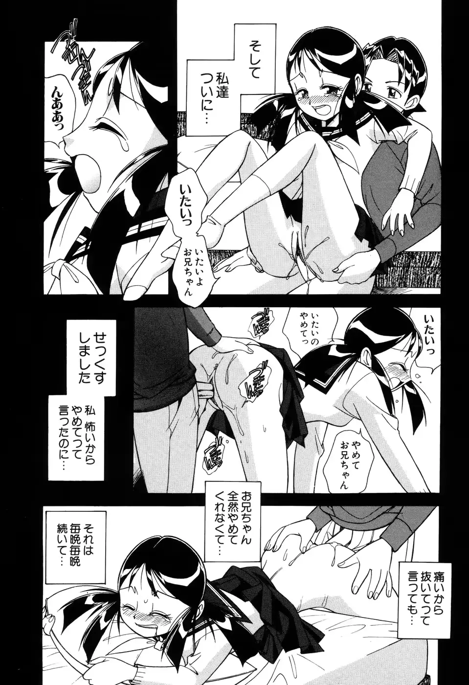 웹툰 이미지 95