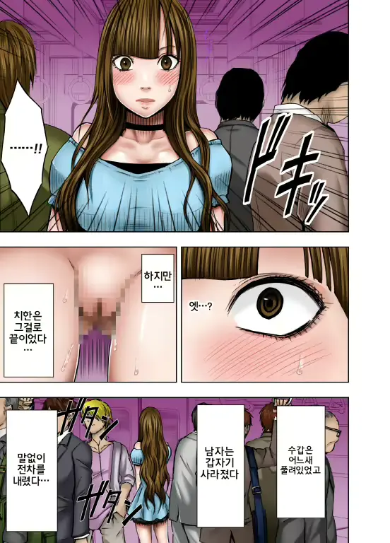 웹툰 이미지 48