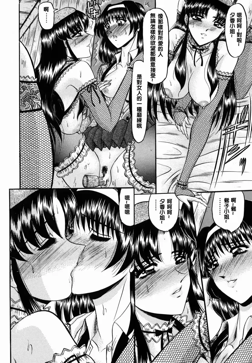 웹툰 이미지 149