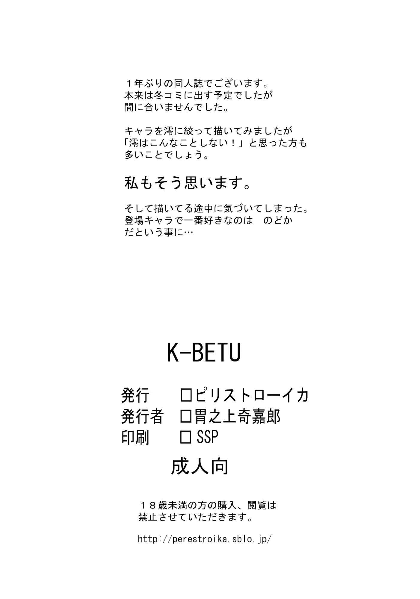 웹툰 이미지 20