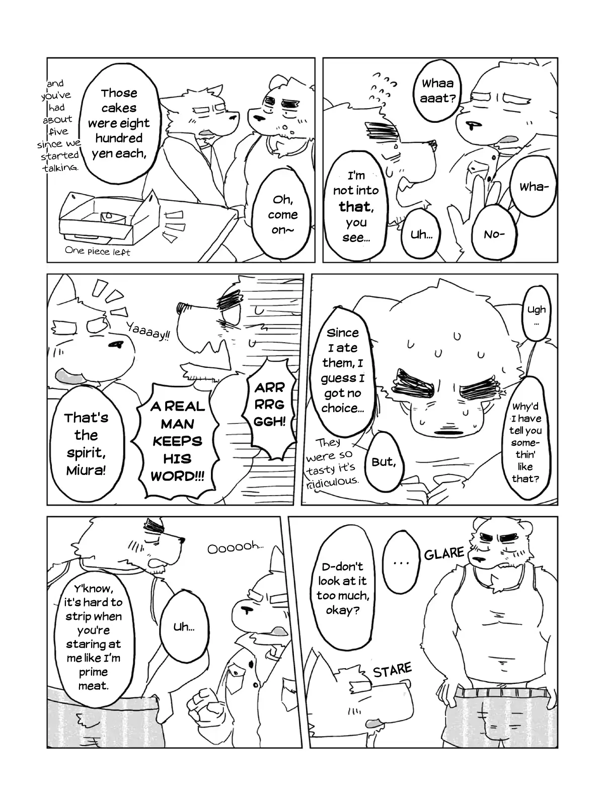 웹툰 이미지 29