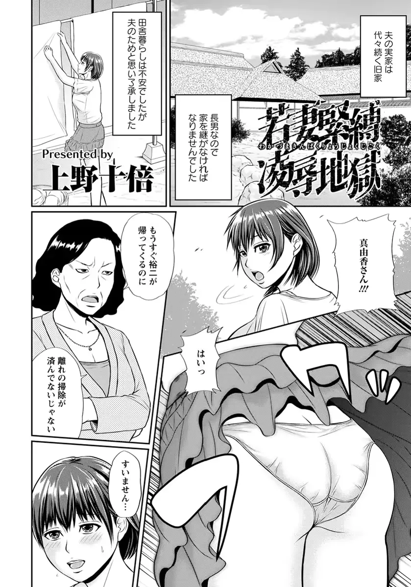 웹툰 이미지 400