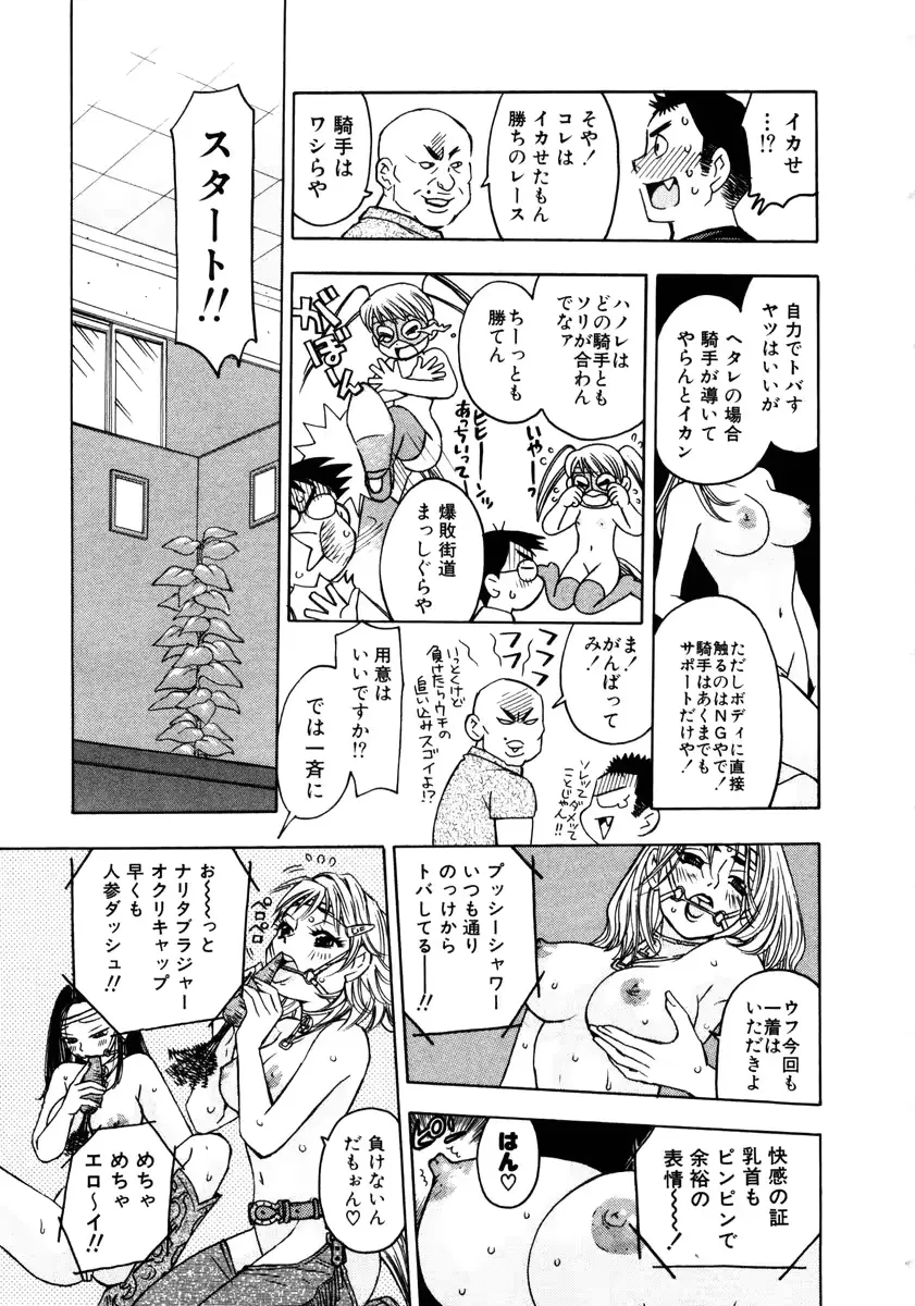 웹툰 이미지 128