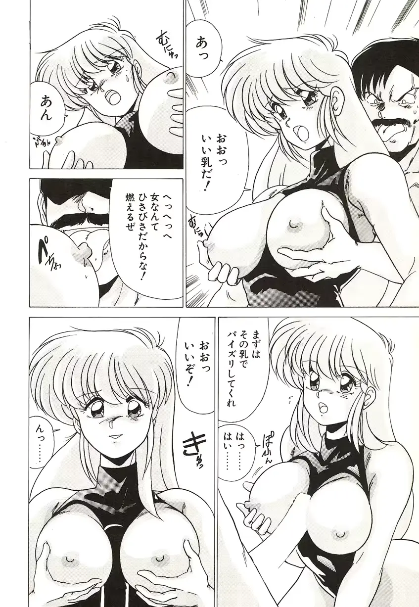 웹툰 이미지 35